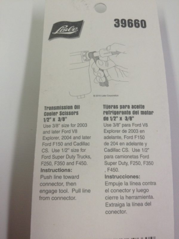 Transmission Oil Cooler Scissor for Ford and Cadillac - Image 3