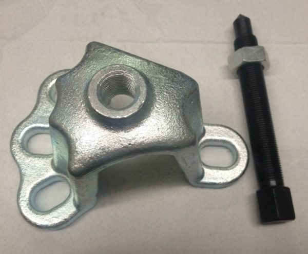 Front Wheel Hub Puller