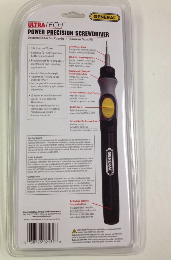 Ultratech Power Precision Screwdriver - Image 3