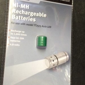 Ni-MH Rechargeable Batteries Coast lights