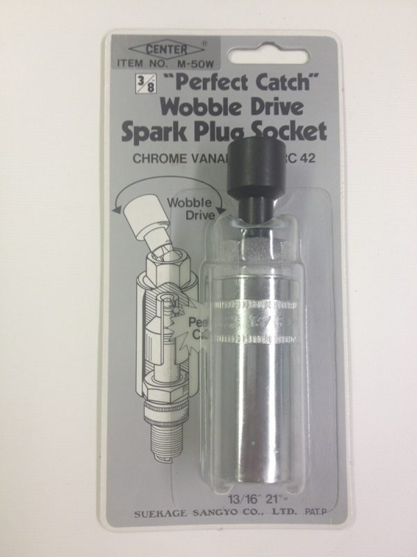 Spark Plug Wobble Socket - Image 3