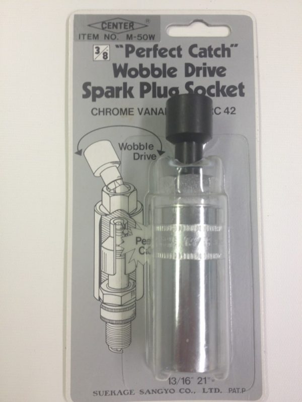 Spark Plug Wobble Socket