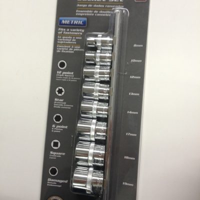 Spline Socket Set