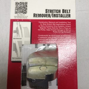 Stretch Belt Remover/Installer