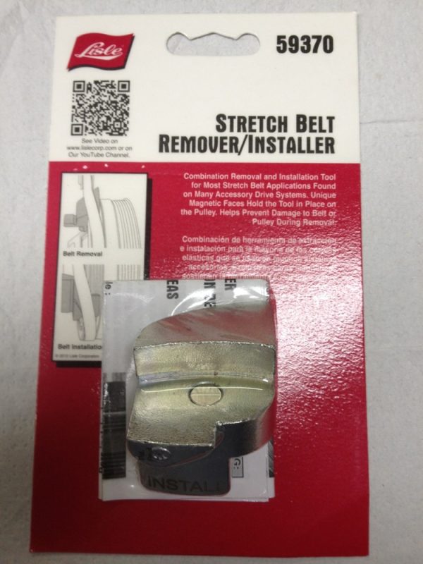 Stretch Belt Remover/Installer